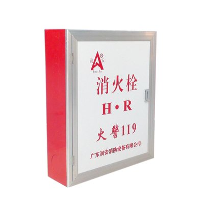 消防安全中常見的不良行為有哪些？