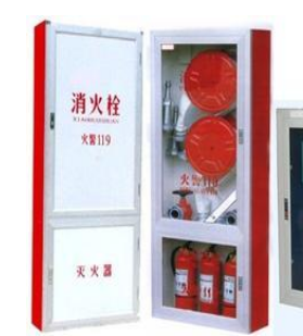 消防監(jiān)督檢查規(guī)定的內(nèi)容是什么？